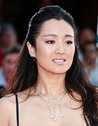 Gong Li
